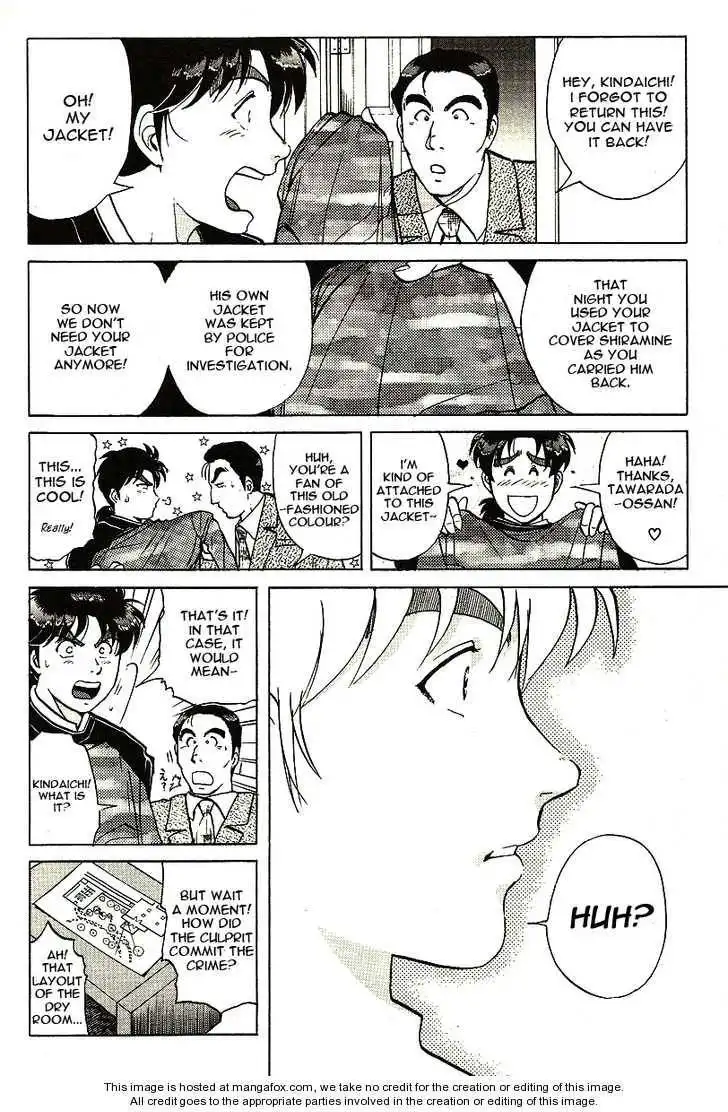 Kindaichi Shounen no Jikenbo - Tanpenshuu Chapter 2 18